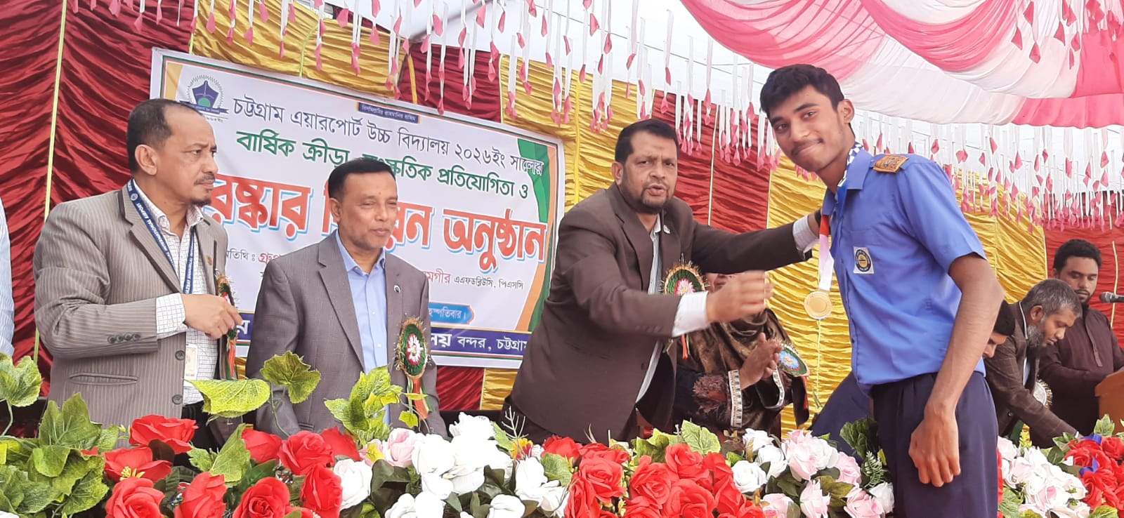 Prize-giving Ceremony